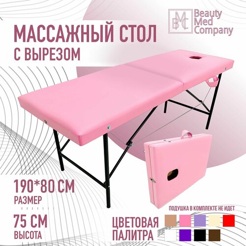 ������ ������ ��������� ����, ������� �����������, � ������� ��� ����, 190�80 ������� ����