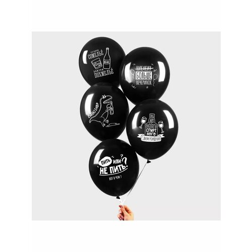 ������ ������ ��� ��������� 12