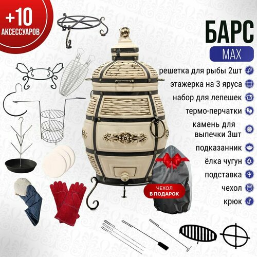 ������ ������ ������������� ������ ��� ���� ������� - ���� � �������� ������� �������� 