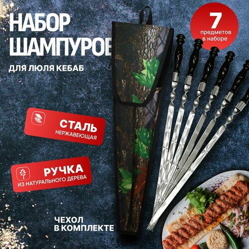 ������ ������ ����� �������� ��� ���� ����� � ���������� ������ � ����� ����