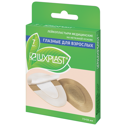 ������ ������ LUXPLAST ������� ��� �������� ������������� 7 ��. �������� 5.6 �� ����