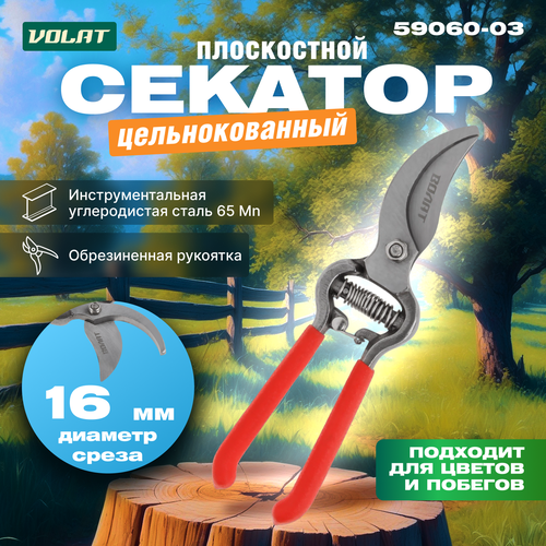 ������ ������ ������� ����������� ����� (����� 200��, �������������������) (59060-03) ����