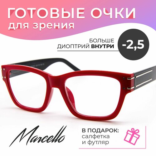 ������ ������ ������� ���� ��� ������, Marcello GA0491 C3 � ��������� -2,5. ����� ���������. ���� �������, ����������� � �������. ����