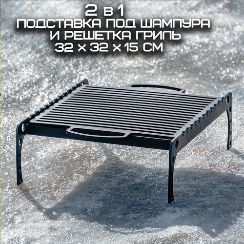 ������ ������ ��������� ��� ������� � ������� ����� 32x32x15 �� / FIRE-HOUSE ����