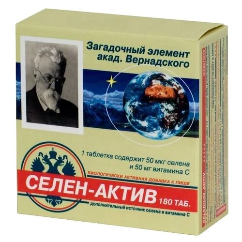 ������ ������ �����-����� ���., 180 �, 180 ��. ����