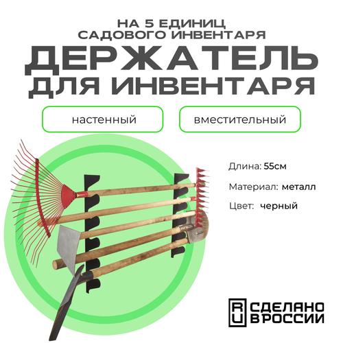 ������ ������ ��������� ��� �������� ����������� ������ �� 5 ������ ����