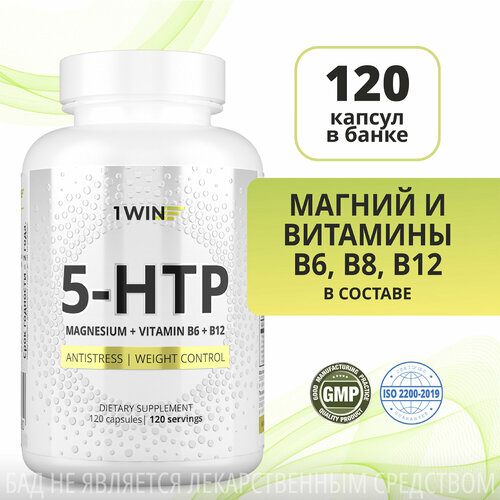  5 HTP 50  (5-)      B6,  , 120    -     , -,   