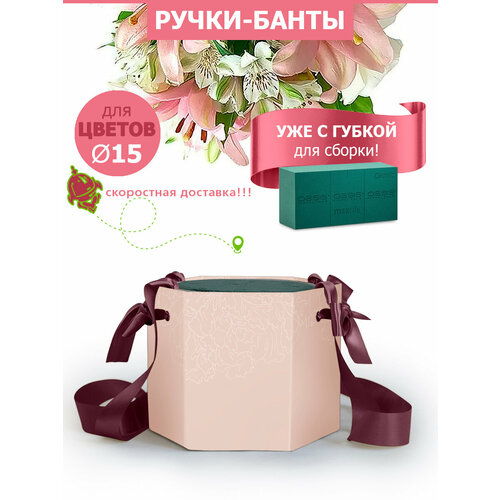 ������ ������ ���������� ������� 15�12 ��, ����� ��������������, ������� ��� ����