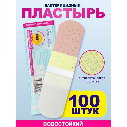 ������ ������ ������������� ����������� ������������� ������������� �� ���������� ������ 1,9 � 7,2 ��, 100 ���� ����