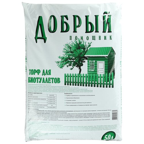 ������ ������ ������ �������� ���� ��� �����������, 50000 �/, 10200 �, 1 ��. ����