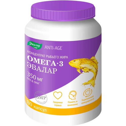 ������ ������ ���������� ������� ���� �����-3 ����., 350 ��, 1 �, 80 ��. ����