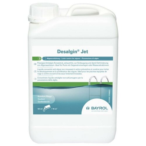     Bayrol Desalgin Jet, 6    -     , -,   