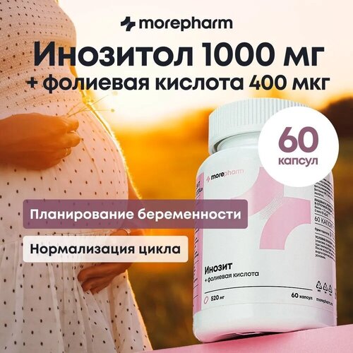      ( 1000    400 )   , Morepharm   , 520 . 60    -     , -,   