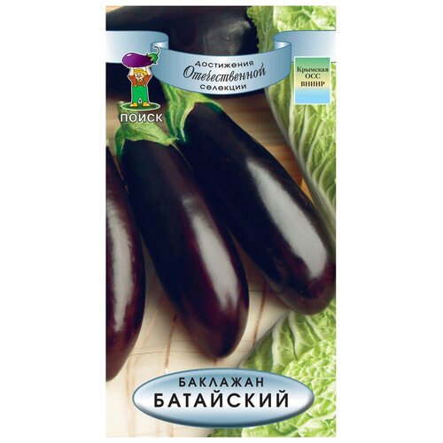 ������ ������ ������ ����� ������ ������� �������� �������� ��������� 0.25 � ����