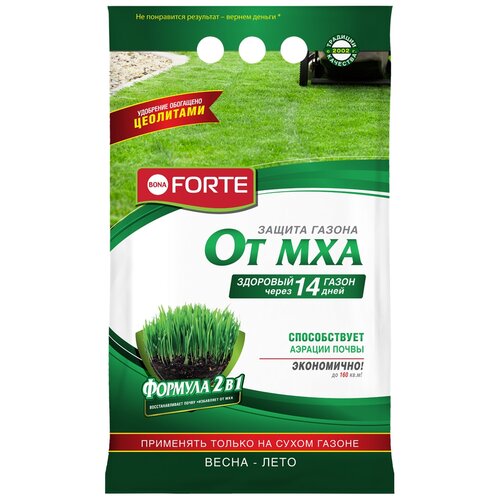 ������ ������ BONA FORTE ��������� ��� ������ �� ���, 5000 ��, 5000 � ����