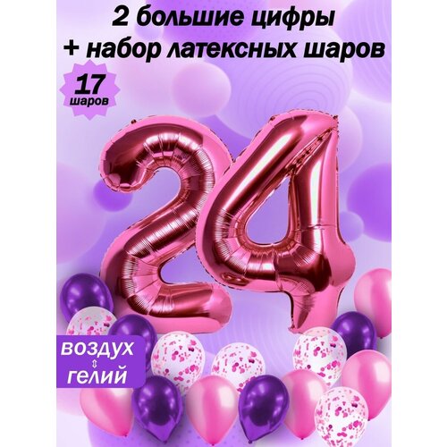 ������ ������ ����� �����: ����� 24 ���� + ���� 5��, ������ 5��, �������� 5�� ����