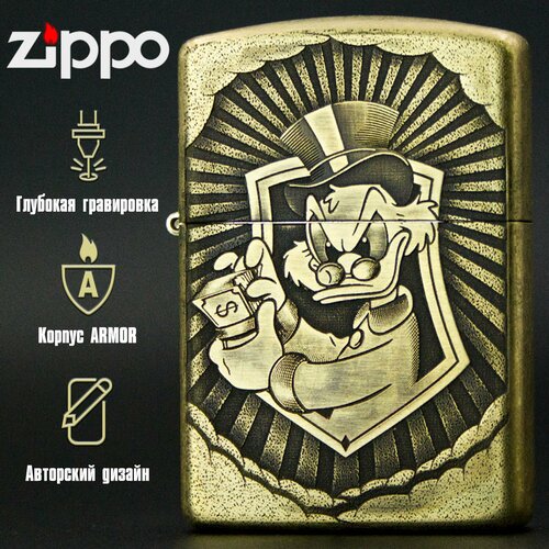 ������ ������ ��������� ���������� Zippo Armor � ����������� Money Maker ����