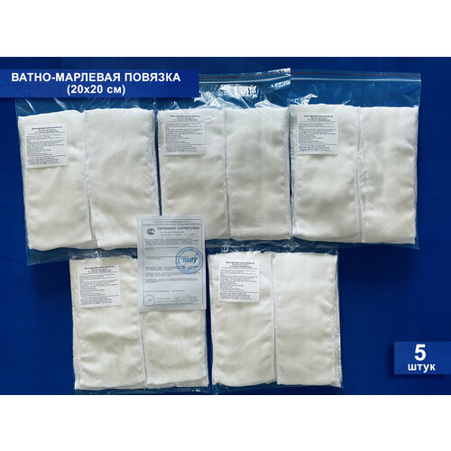 ������ ������ �����-�������� ������� 20�20 (5 ����) ����