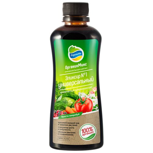 ������ ������ ��������� Organic Mix ������� �1 �������������, 0.25 �, 366 �, 1 ��. ����