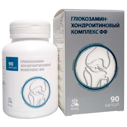 ������ ������ Erzig ����������-�������������� �������� �� ����., 90 ��., �����������, 1 ��. ����