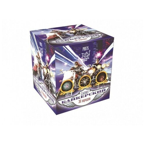 ������ ������ ������� ������� ��������� ������ ���������� P8075, 36 ������, �����-�����/����� 16 �� 16 �� ����