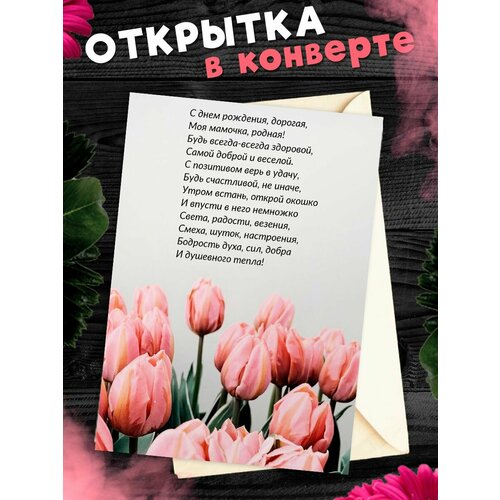 ������ ������ �������� �6 � �������� � ���� ��������, ����! ����