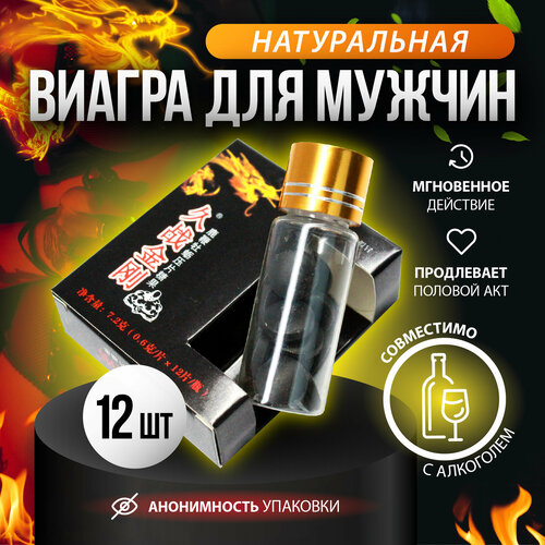 ������ ������ ����������� ��� ������ 