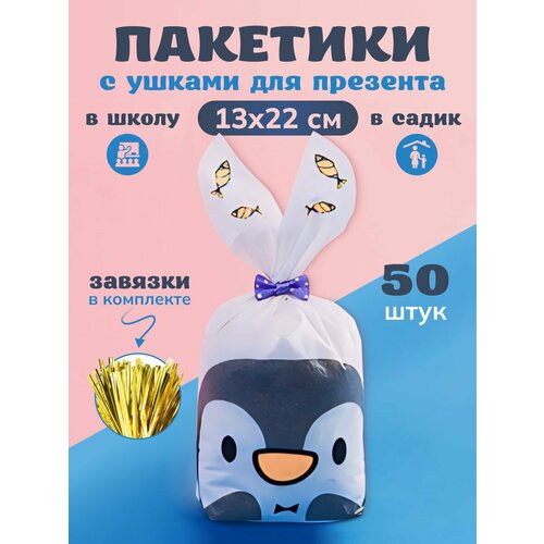 ������ ������ ����� ���������� 