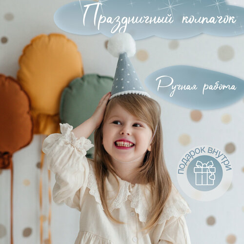 ������ ������ �������� �� ��������, �� ���� ��������. ����������� ������� ������ � ��������, ������ ������. ����