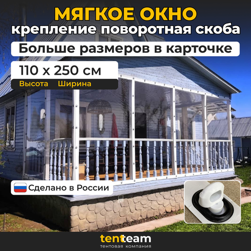 ������ ������ �1,1�*�2,5� ����� ������ ���� ��� ������� � ������� �� ��� ������ ����