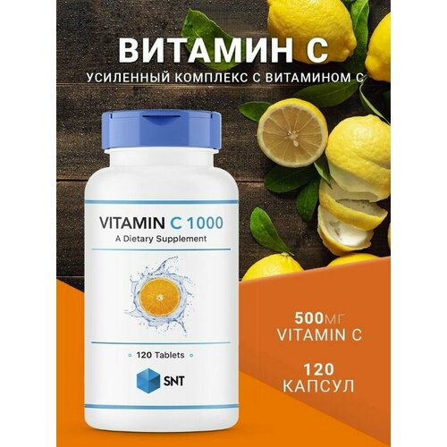   , Vitamin C Ester C 500  ,  ,     , 120    -     , -,   