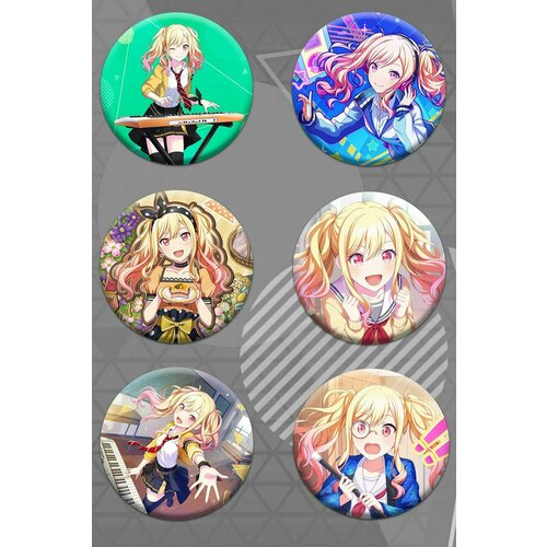 ������ ������ ����� ������� Project SEKAI 6 �� 44 ��/ ����� ���� / ����� ��������/ Tenma Saki / ������ ����� / Leo need ����