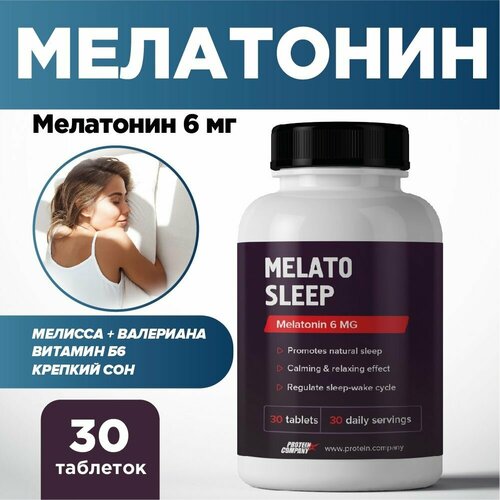 ������ ������ ��������� 6 �� + ������� + ��������� + �6, ����������, �������������� ��� ��������, ��� ���, �� �������. 30 �������� �� 500 �� ����