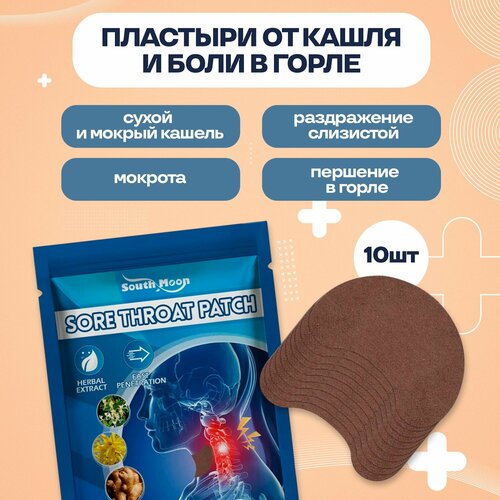 ������ ������ �������� �� ����� � ���� � ����� 10 ���� ����