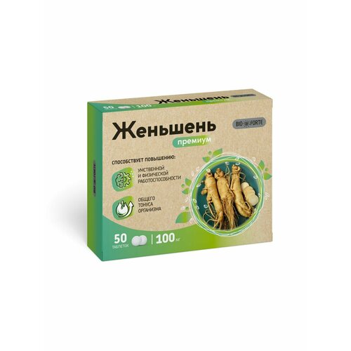 ������ ������ �������� ������� + ������� � BioForte ��������, 50 ��. ����