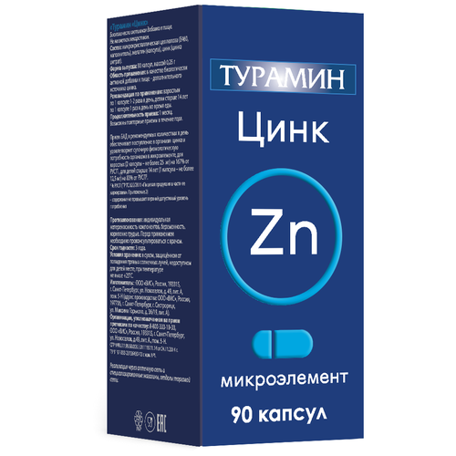 ������ ������ ������� ���� ����., 0.25 �, 90 ��. ����