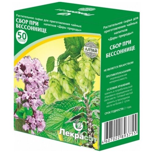 ������ ������ �����-��� ���� ��� ���������� (������ �������), 50 � ����