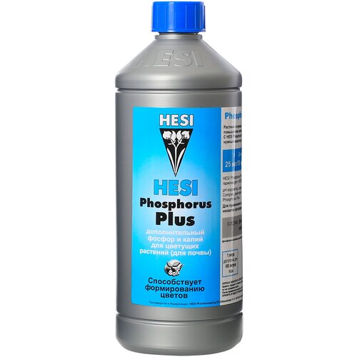 ������ ������ ��������� ��� �������� Hesi Phosphor Plus 1�, ������� ������� � ����� ����