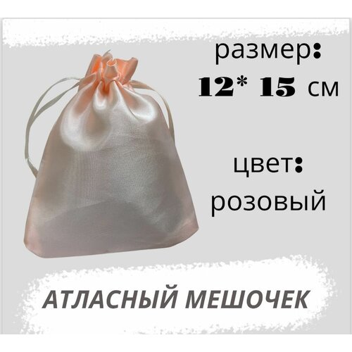 ������ ������ ������� ���������� �� ������ 12*15��, �����-������� ����