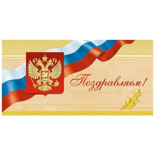 ������ ������ ����� �������� �������� �����������! (1496-12) ����