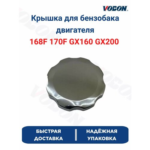 ������ ������ ������ ��� ��������� ��������� 168F 170F (������) ����