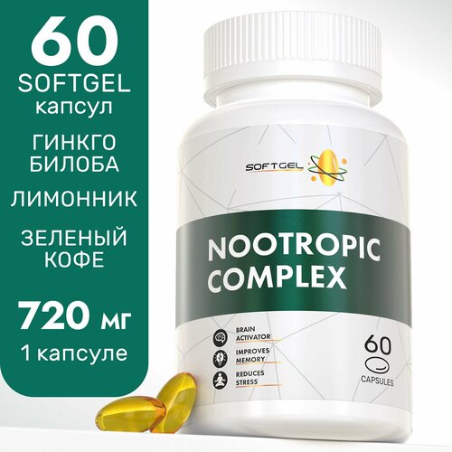 ������ ������ ������ ������ �������� ��������� ������� �������� ��� ����� � ������, 60 ������ ����