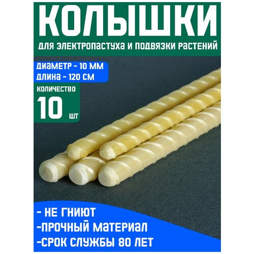 ������ ������ ������� �� �������������� 1,2 ����� d10 �� 10�� ��� �������������� ��� �������� �������� ����