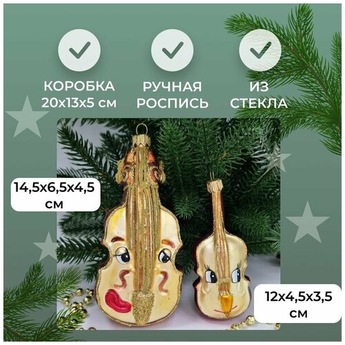 ������ ������ ����� ���������� ������� ������� Irena-Co ������� - 12,5�4�3, ��������� - 14,5�6,5�4,5 ����