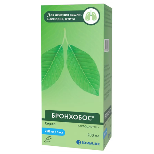 ������ ������ ��������� �����, 250 ��/5��, 200 �� ����