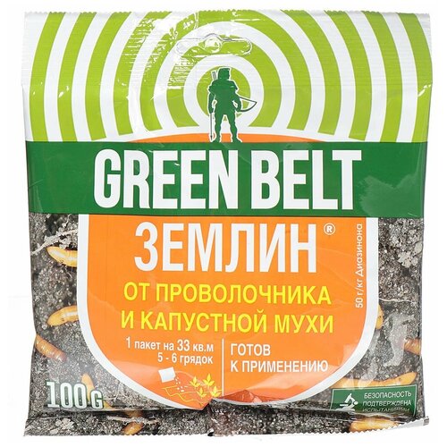        Green Belt, 100    -     , -,   