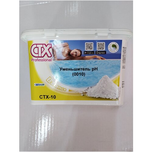  CTX-10  H 1,5    -     , -,   