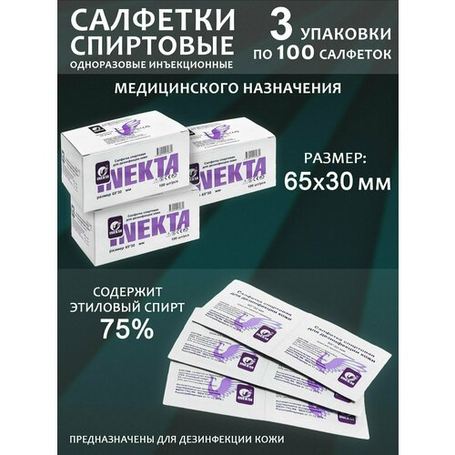 ������ ������ �������� ��������� 65�30�� (300 ��.) ����