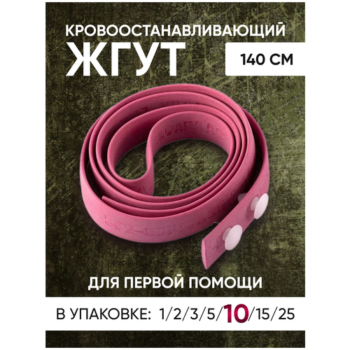 ������ ������ ���� �������������������� ������� 10 ���� ����