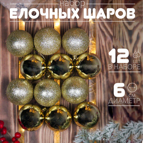 ������ ������ ������� ���� ����� 6��, 12 ��, ������ ����